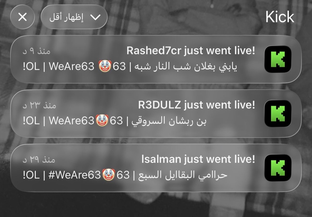 إلهآم البدر tweet media