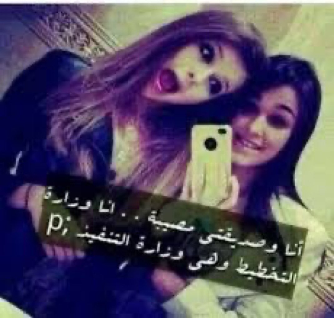 إلهآم البدر tweet media