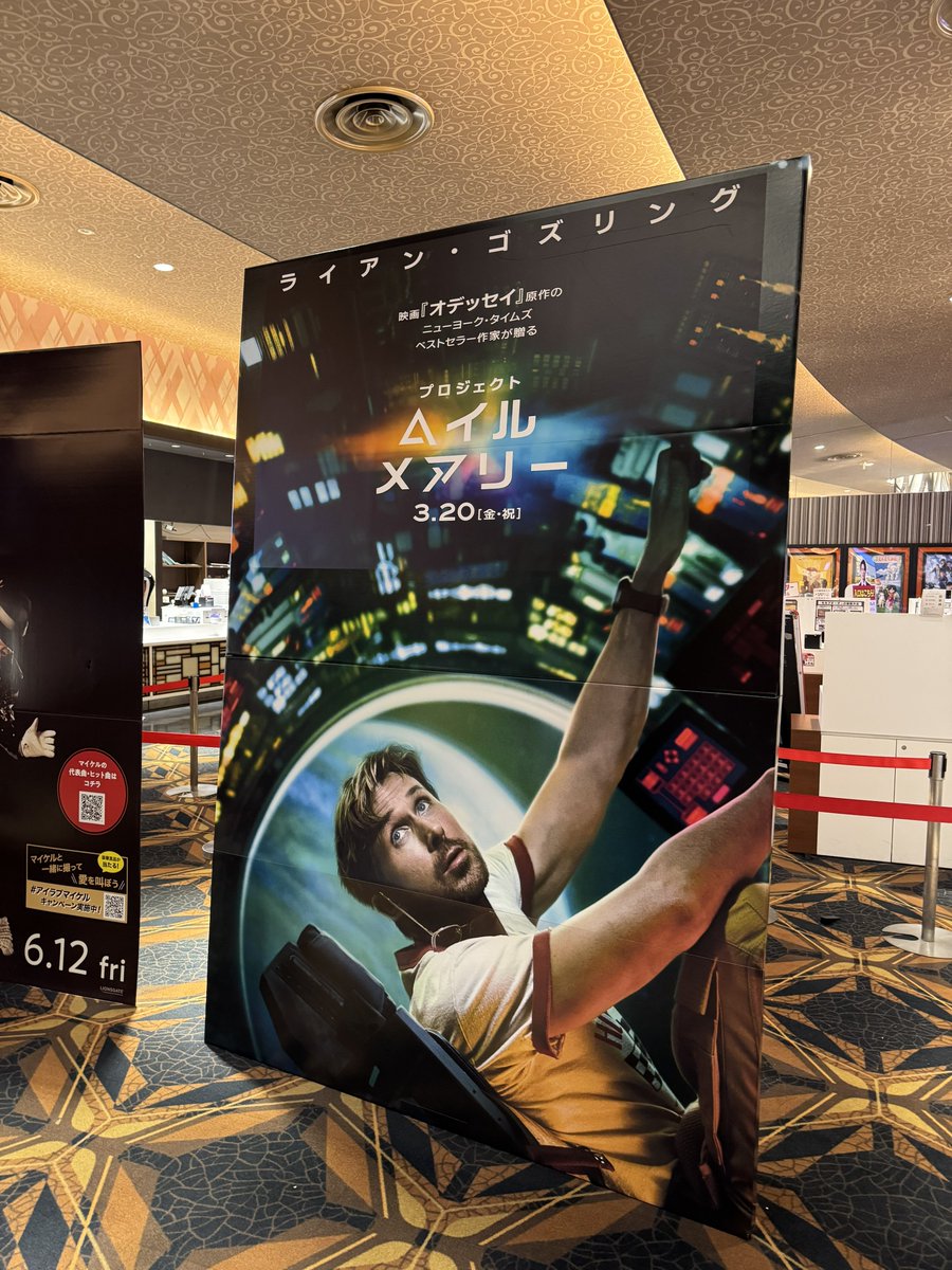 とんぶり tweet media