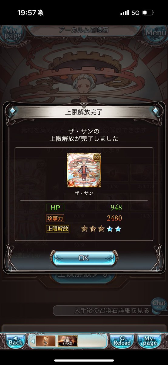 りゅうぎ tweet media