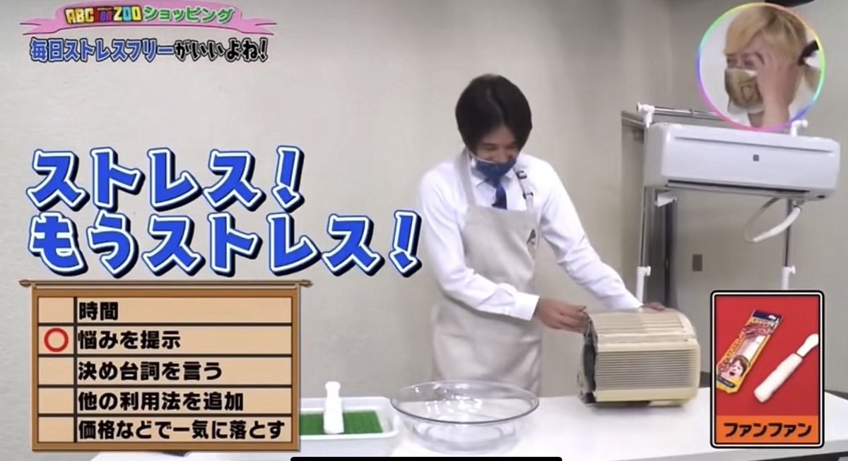 最近毎日お腹痛いんだけどこれって……