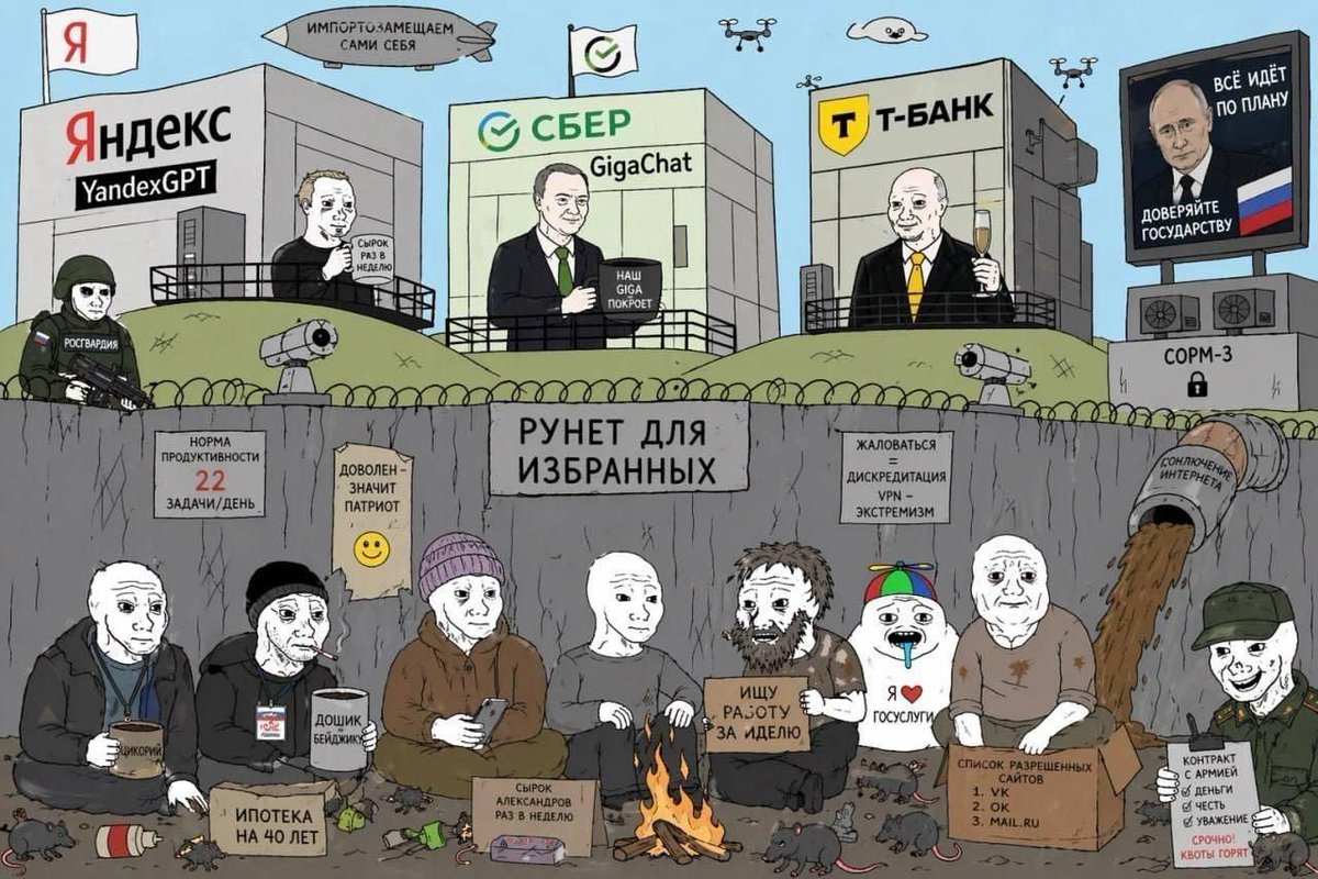 Nikolay Ostrovsky tweet media