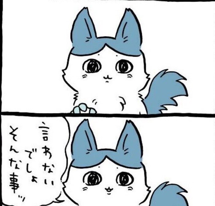 HalcureDX's tweet photo. @kazewohiitaneko https://t.co/tHRtyaeXY6