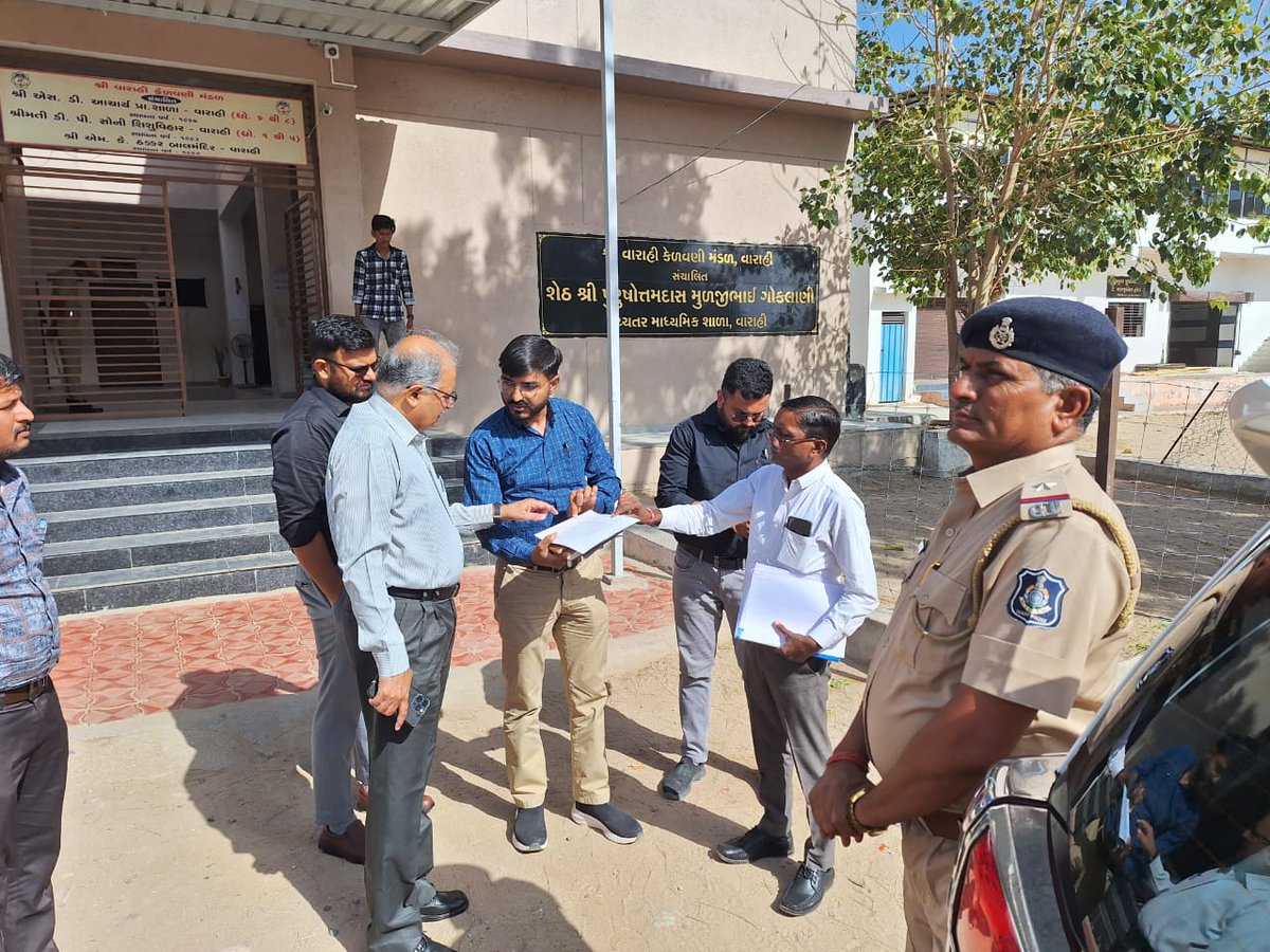 Collector Patan tweet media