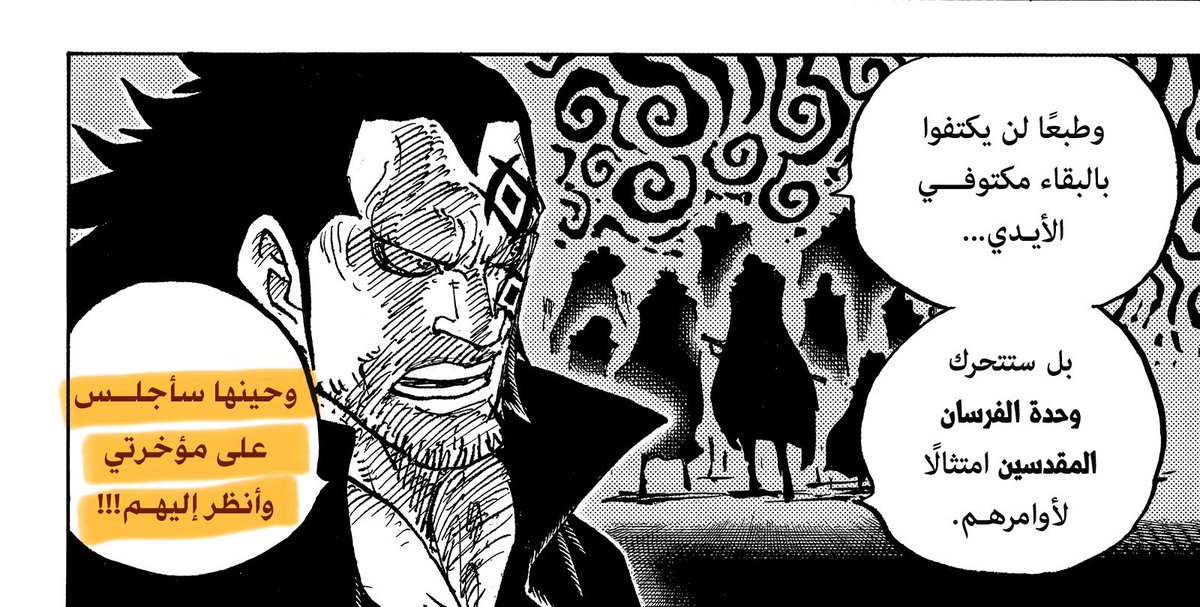 ثريون tweet media