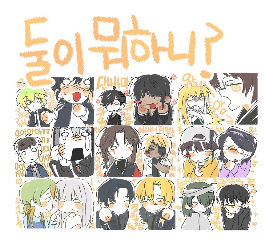 삼각이차함수 tweet media