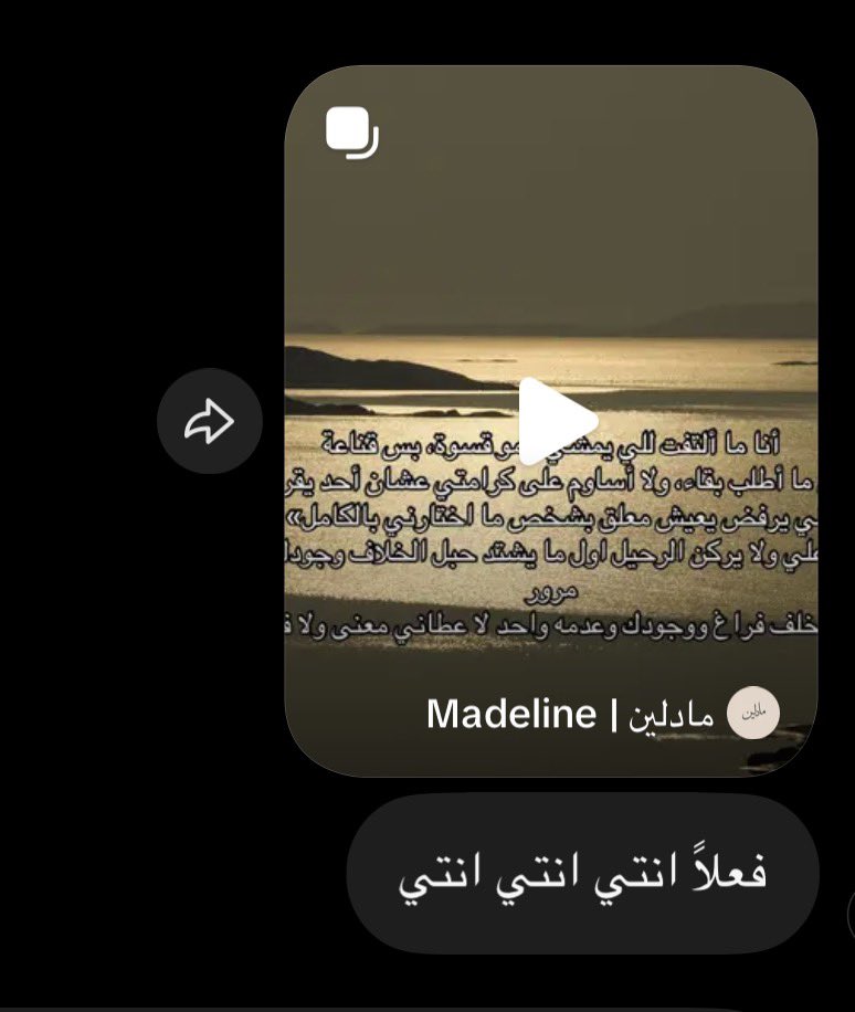 rs4ij's tweet photo. شهادة أعتز فيها 💜 https://t.co/TZzYRIm2eQ
