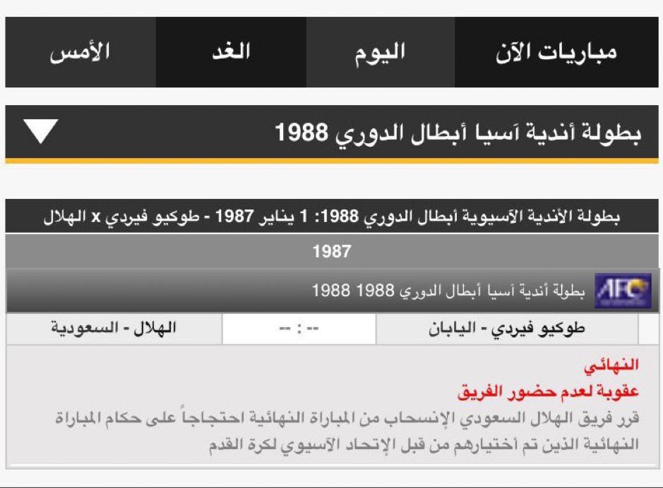 𝑺𝑨𝑬𝑬𝑫 |صديق الريس tweet media