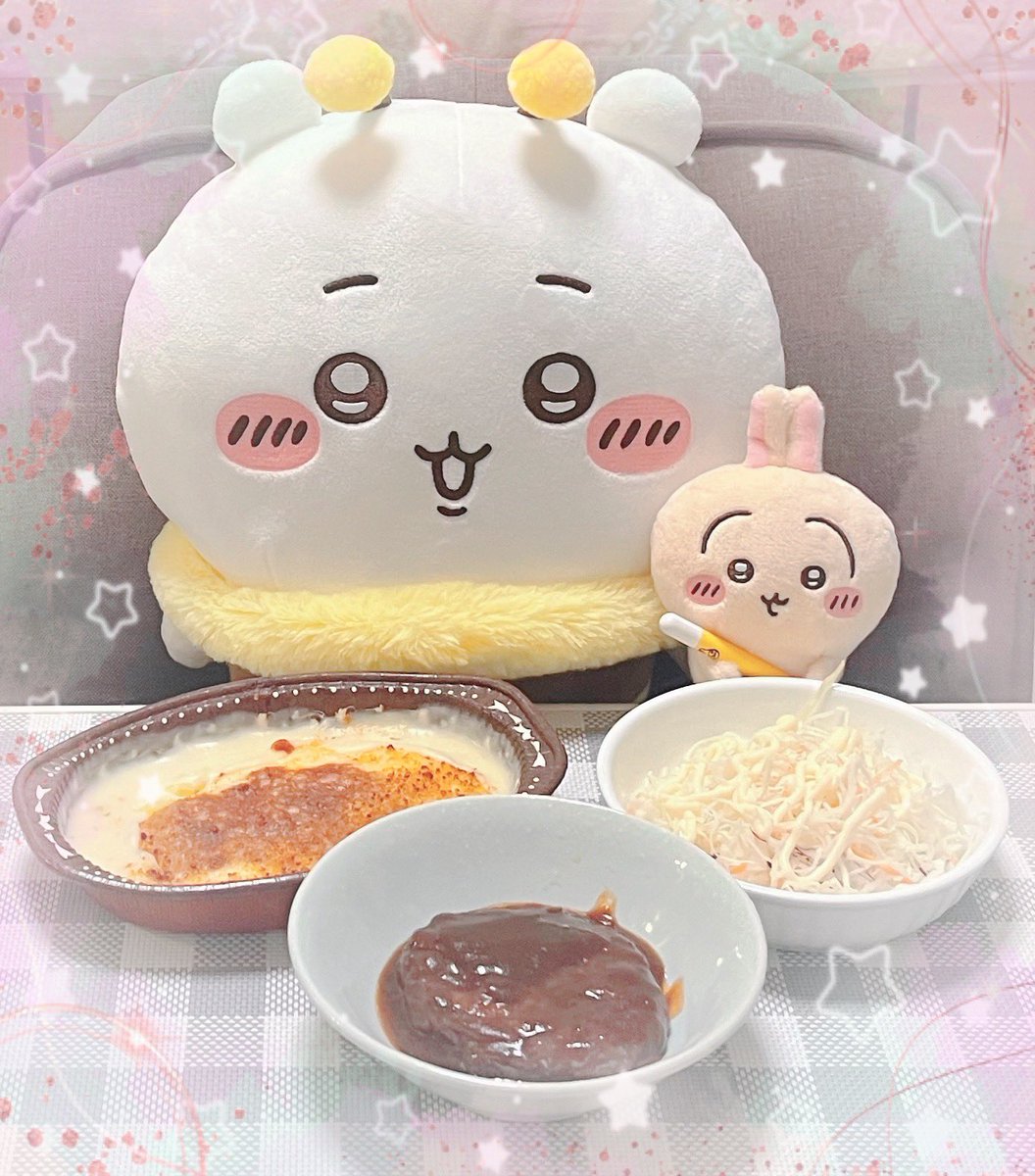 「今日は友人とお出掛けしてきた♪」🐝💕