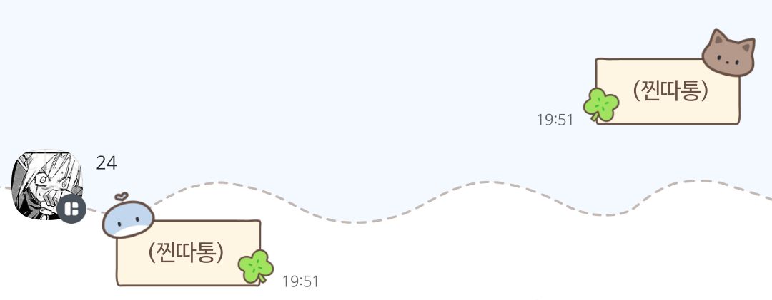 zl존네온 tweet media