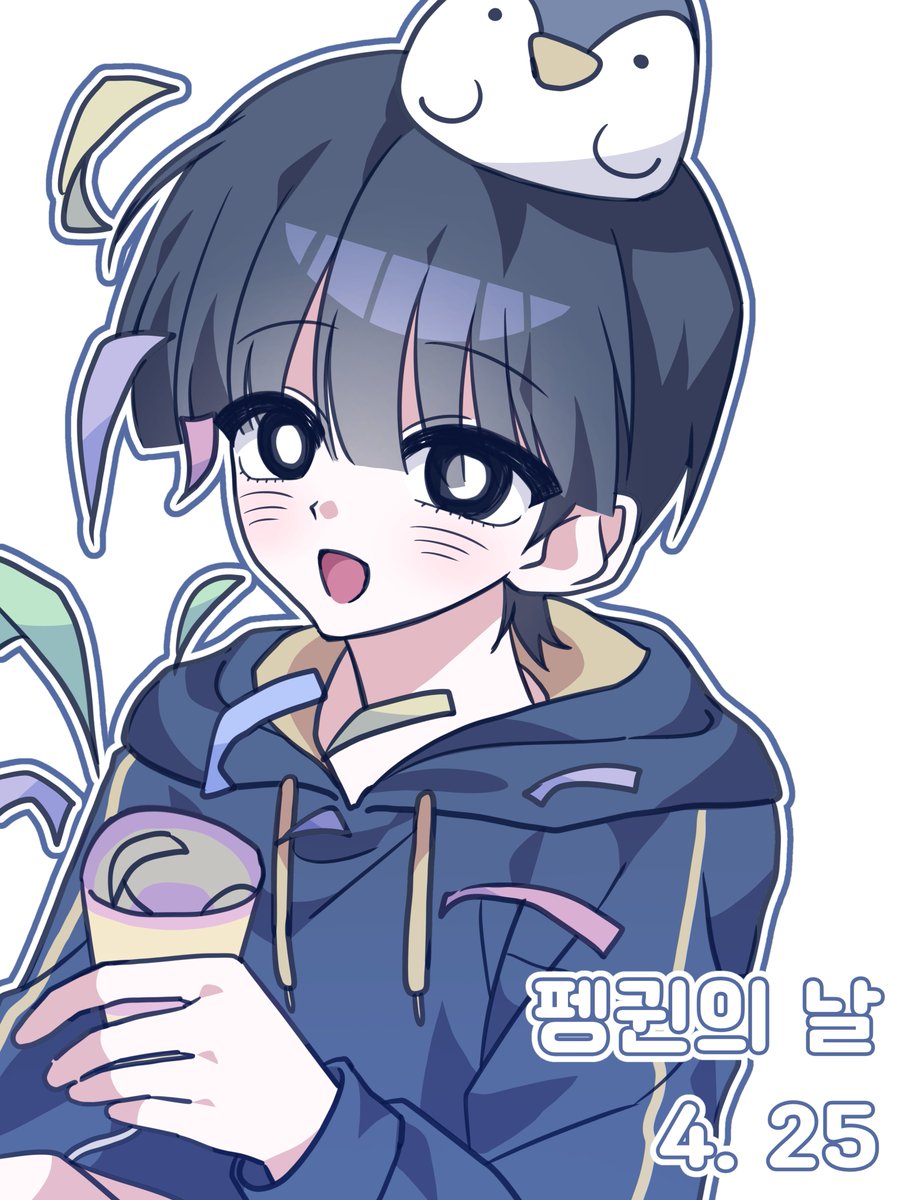 트친소 개학 tweet media