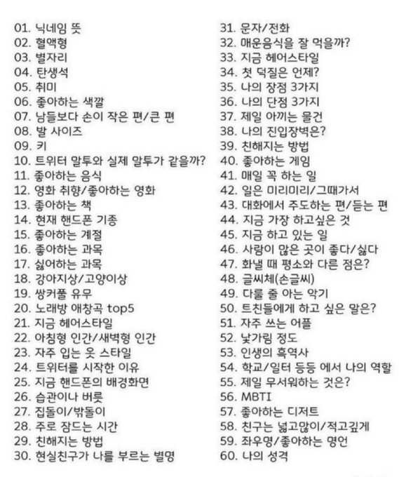 시무(simu) tweet media