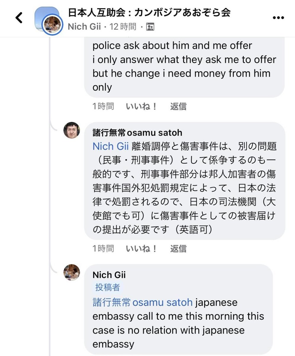 マッコールさん tweet media