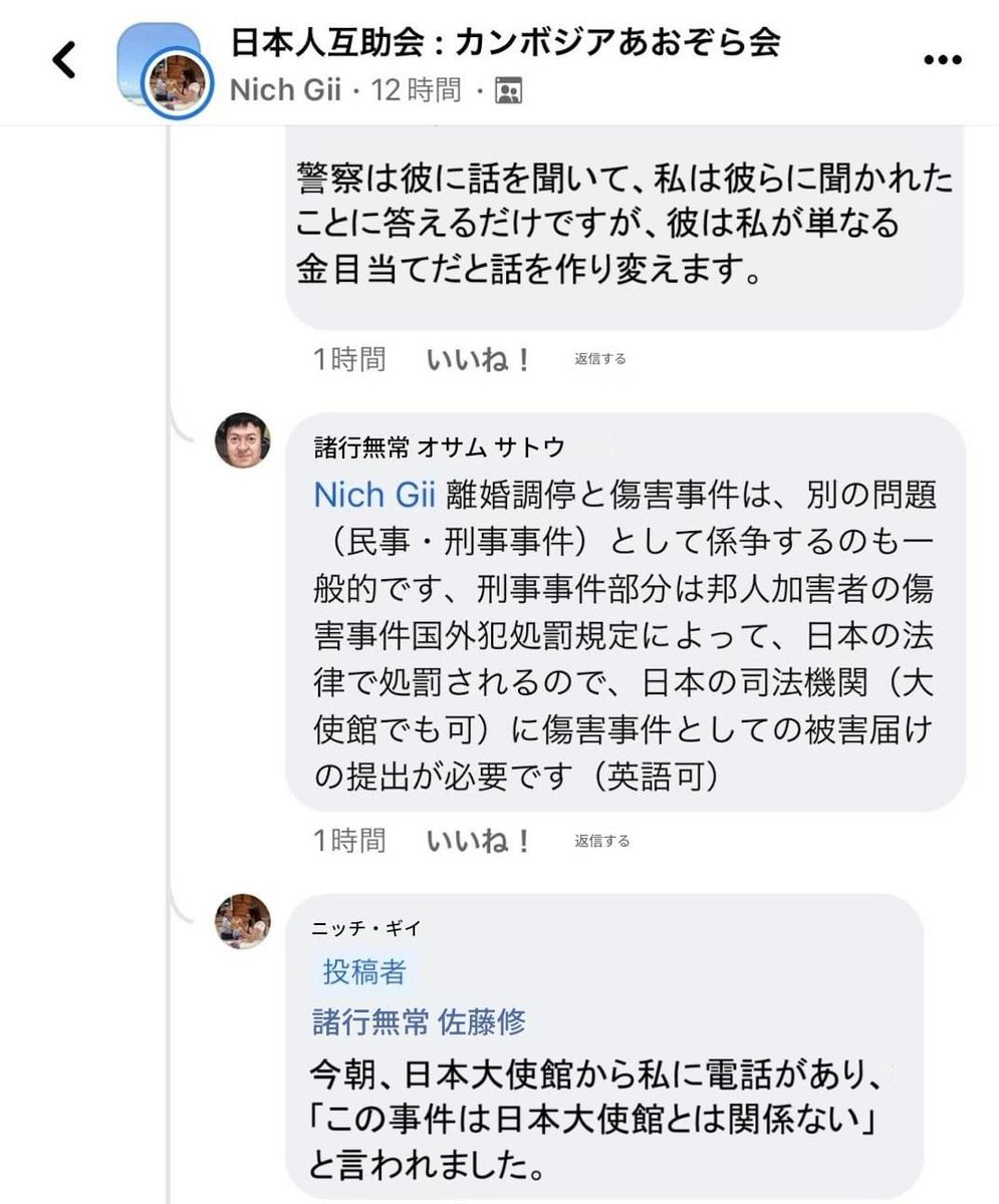 マッコールさん tweet media
