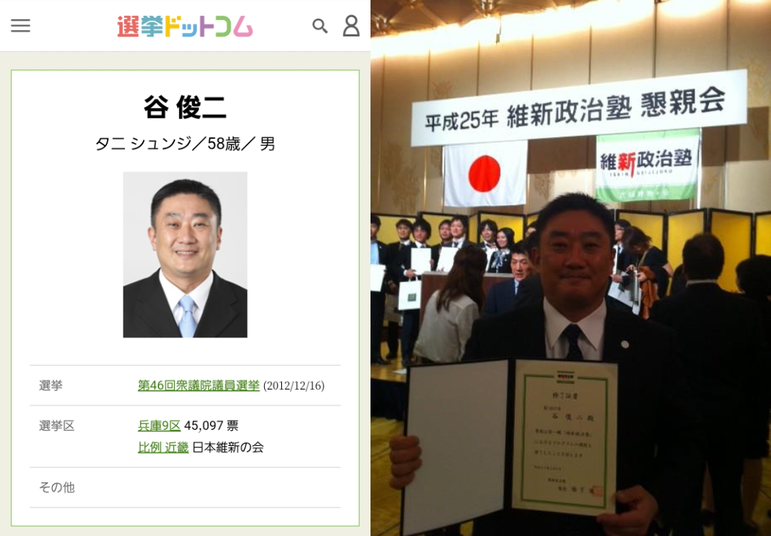 マッコールさん tweet media