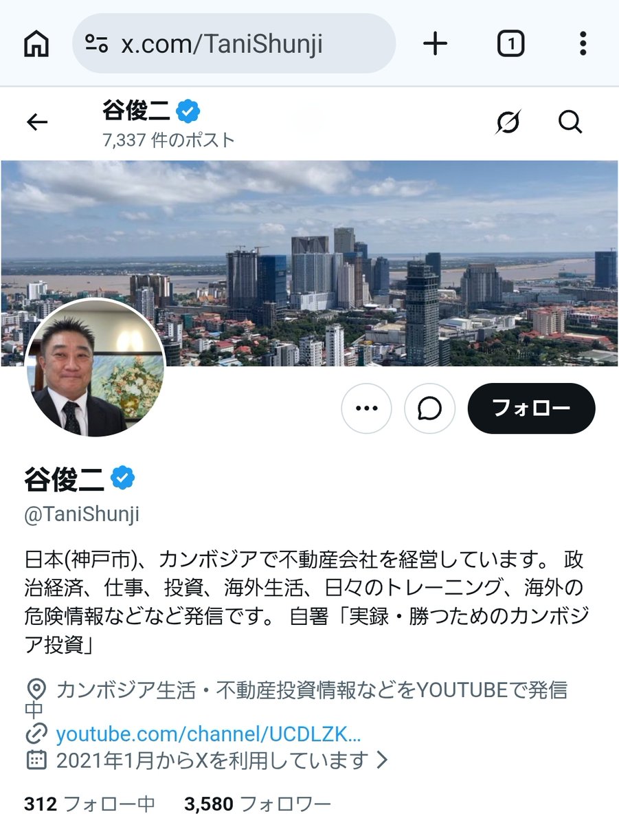 マッコールさん tweet media