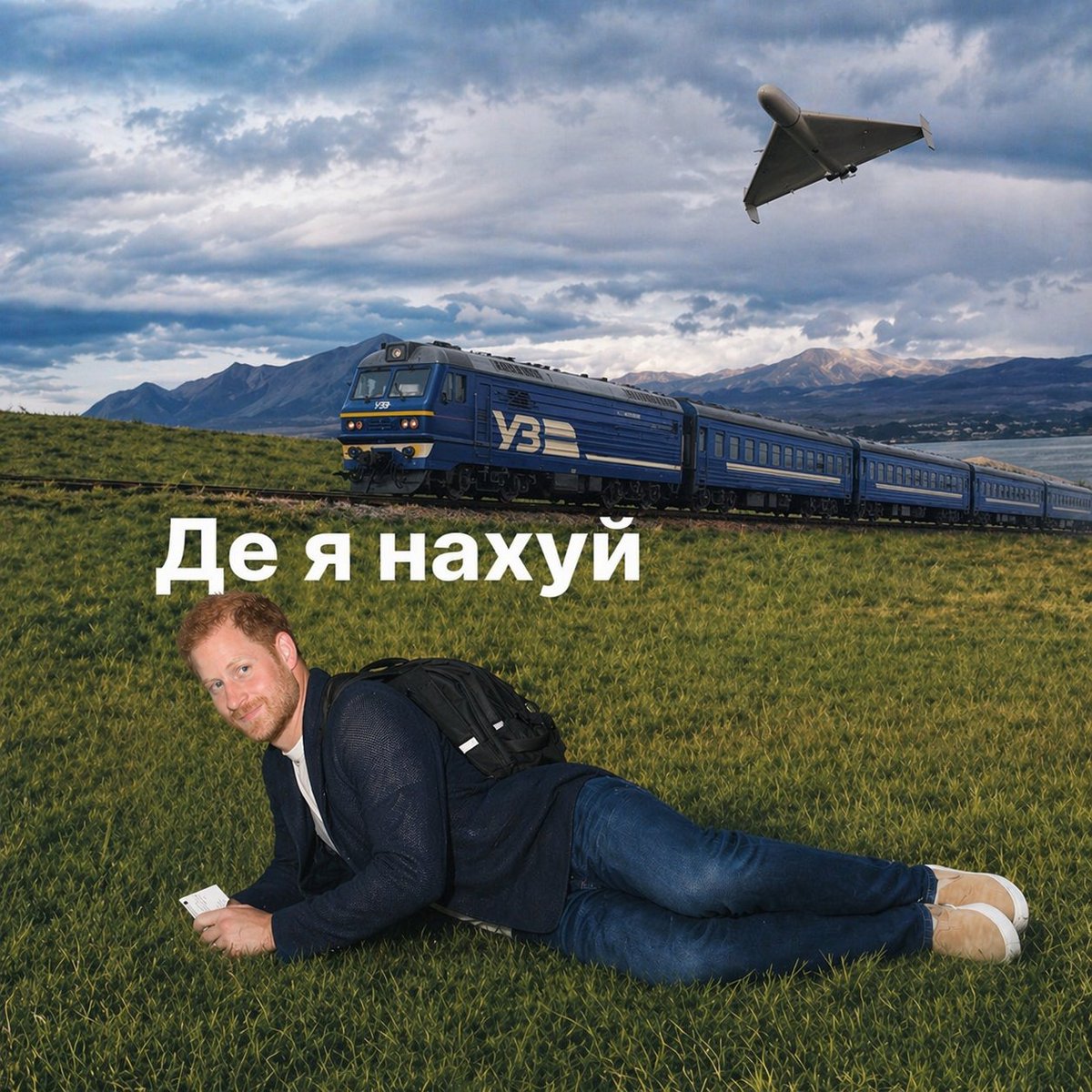 Діана tweet media