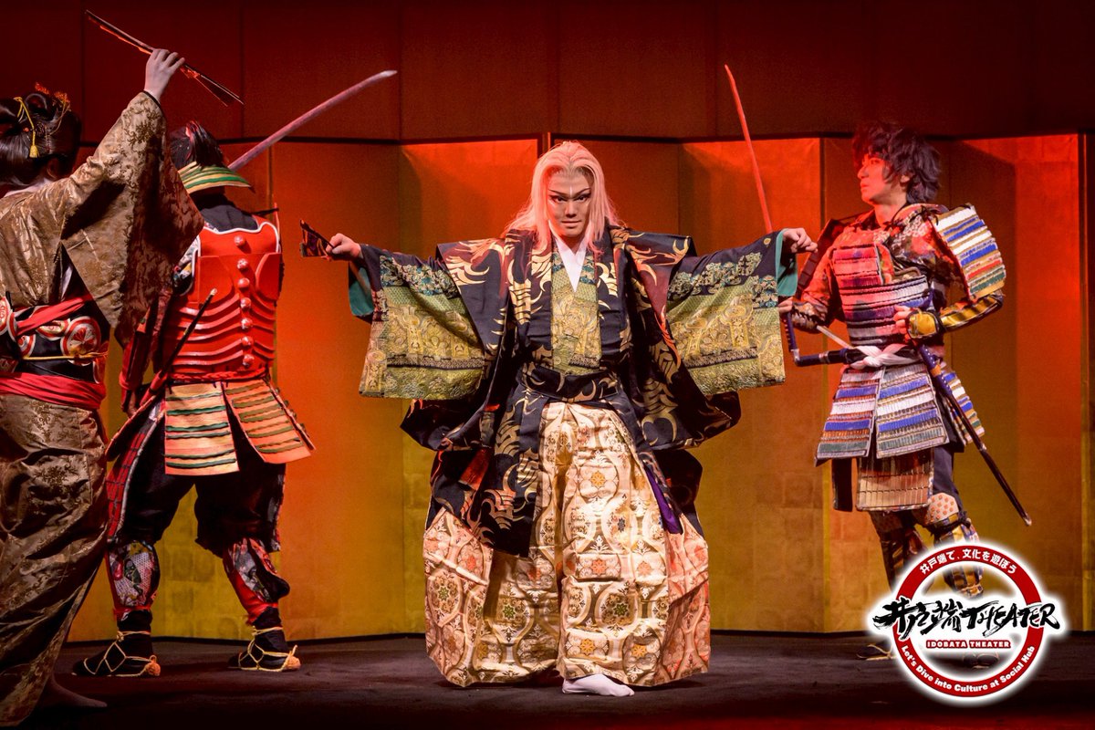 井戸端 THEATER tweet media