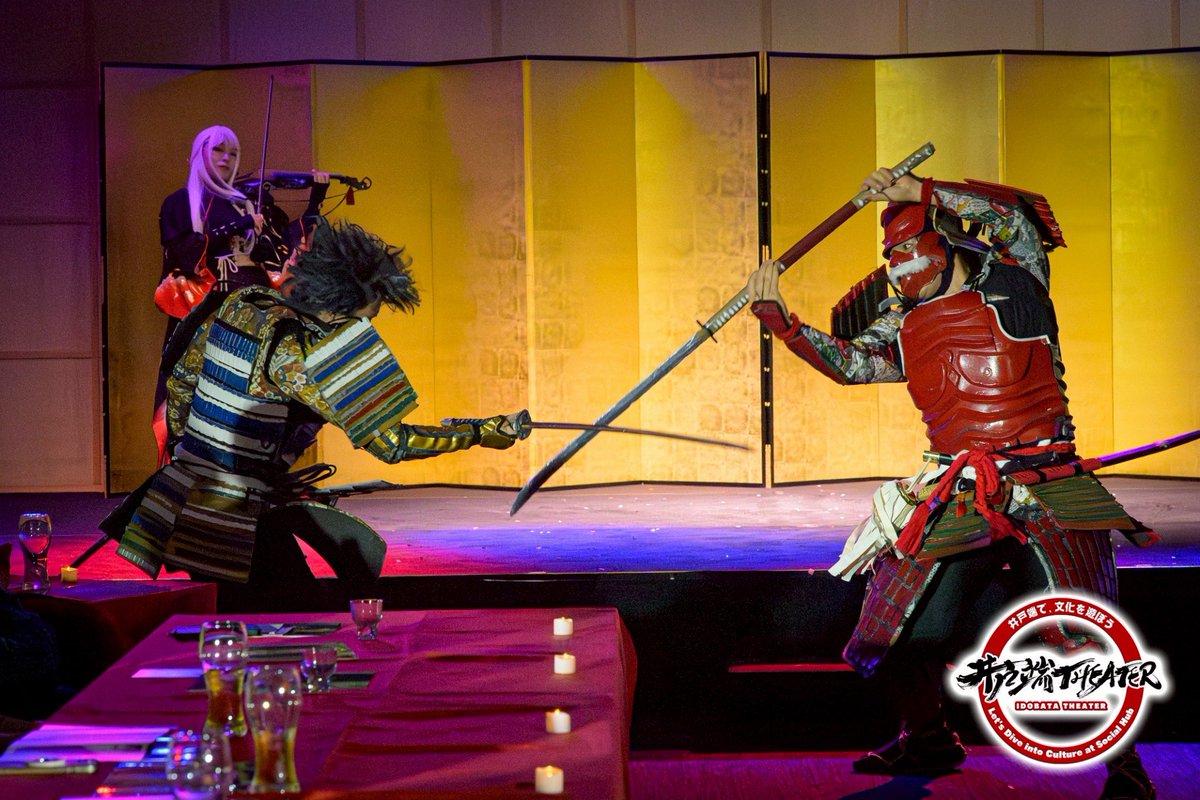 井戸端 THEATER tweet media