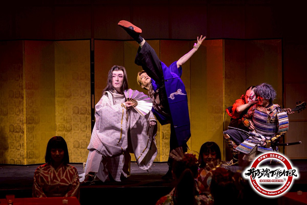 井戸端 THEATER tweet media