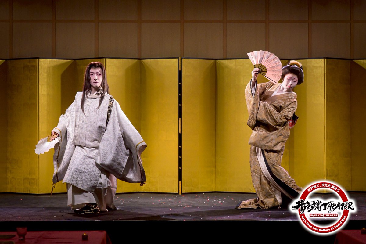 井戸端 THEATER tweet media