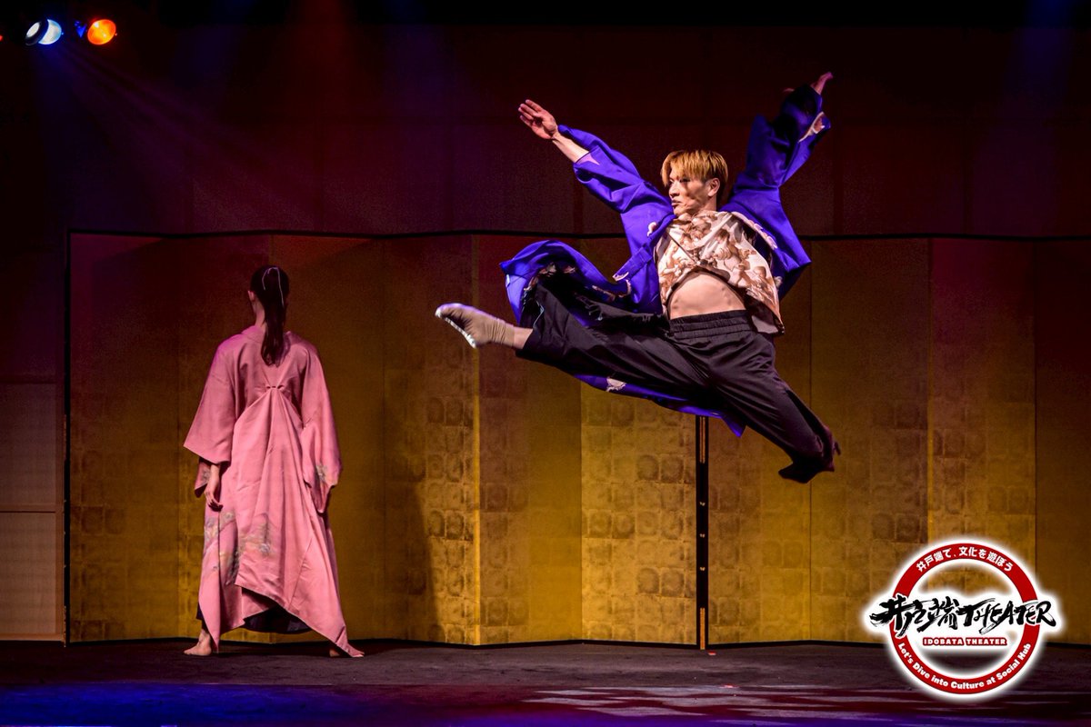 井戸端 THEATER tweet media