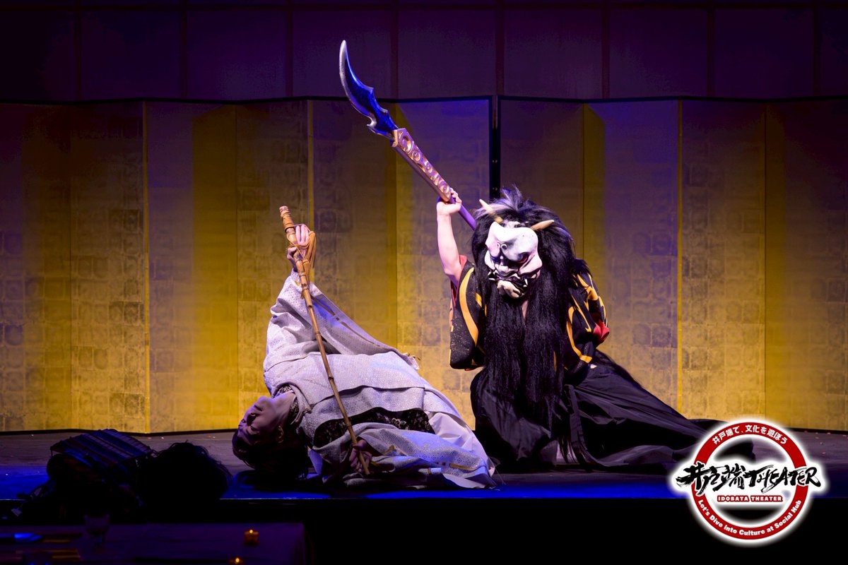 井戸端 THEATER tweet media