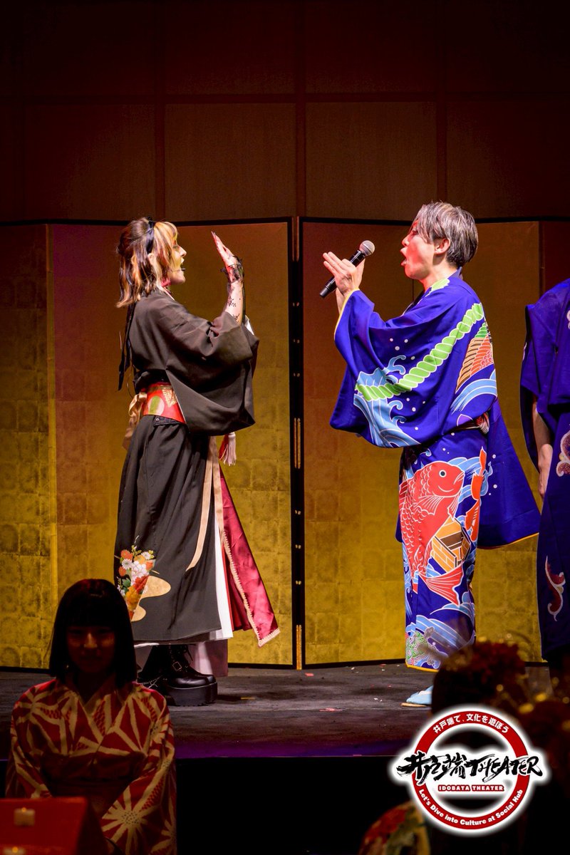 井戸端 THEATER tweet media