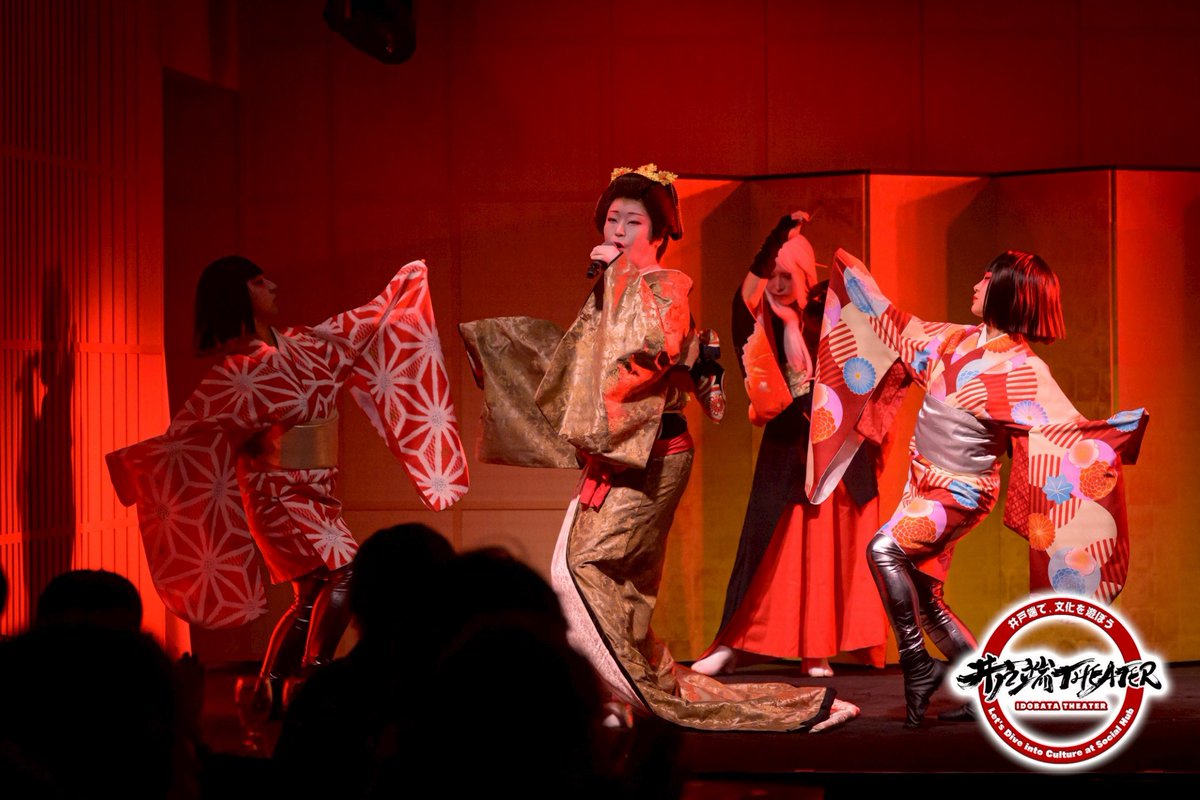 井戸端 THEATER tweet media