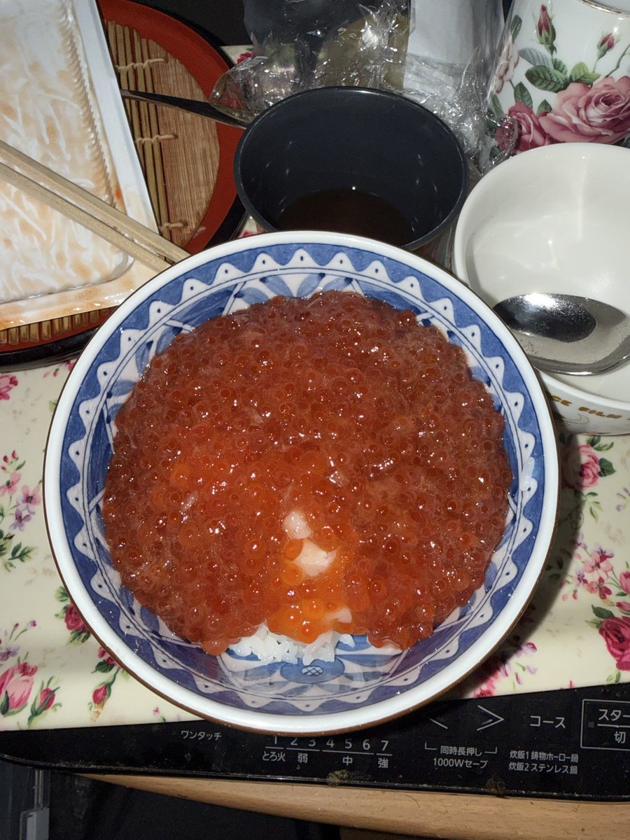 シコラズ・ケイジ tweet media