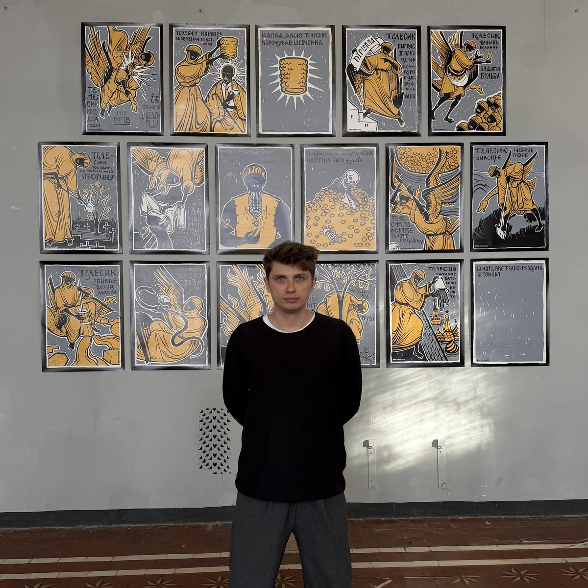neivanmade's tweet photo. Друзі, запрошую на виставку «Подвиги Телесика» в рамках Книжкової Країни. ВДНГ, 4 павільйон. 23-26 квітня. Побачимось)

@culturalforces https://t.co/Ts0cDkFm8U