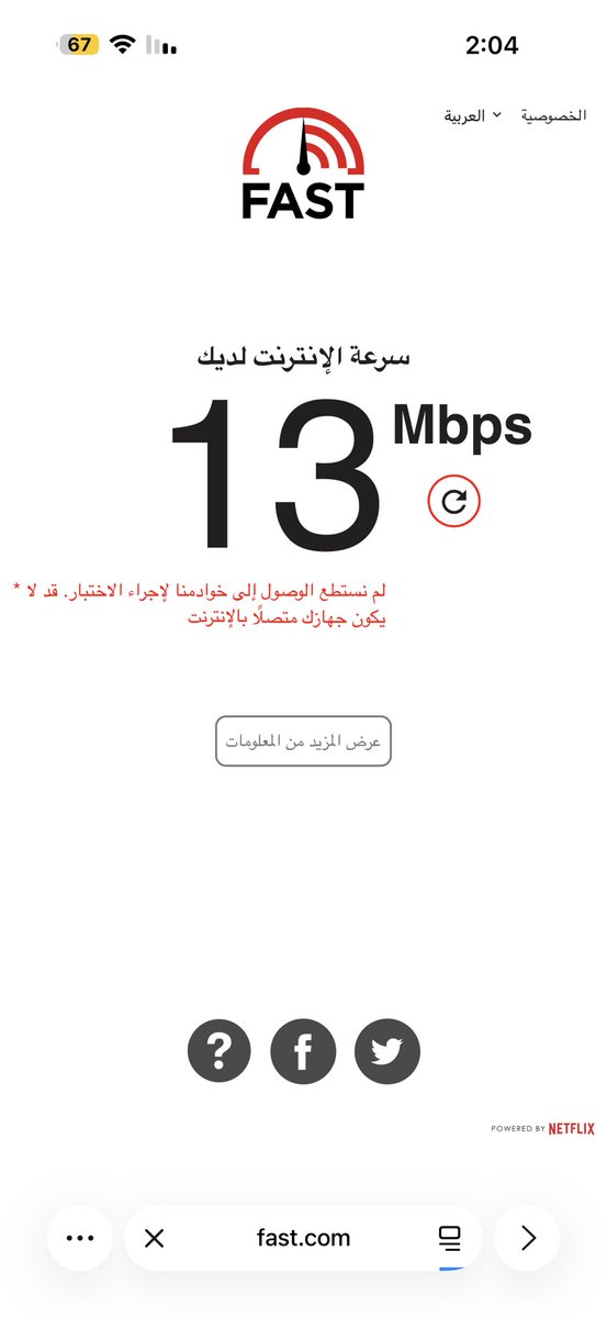 𝐇𝐚𝐢𝐝𝐞𝐫 tweet media