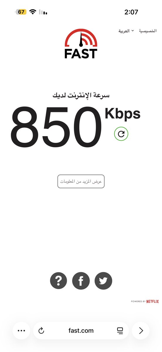 𝐇𝐚𝐢𝐝𝐞𝐫 tweet media