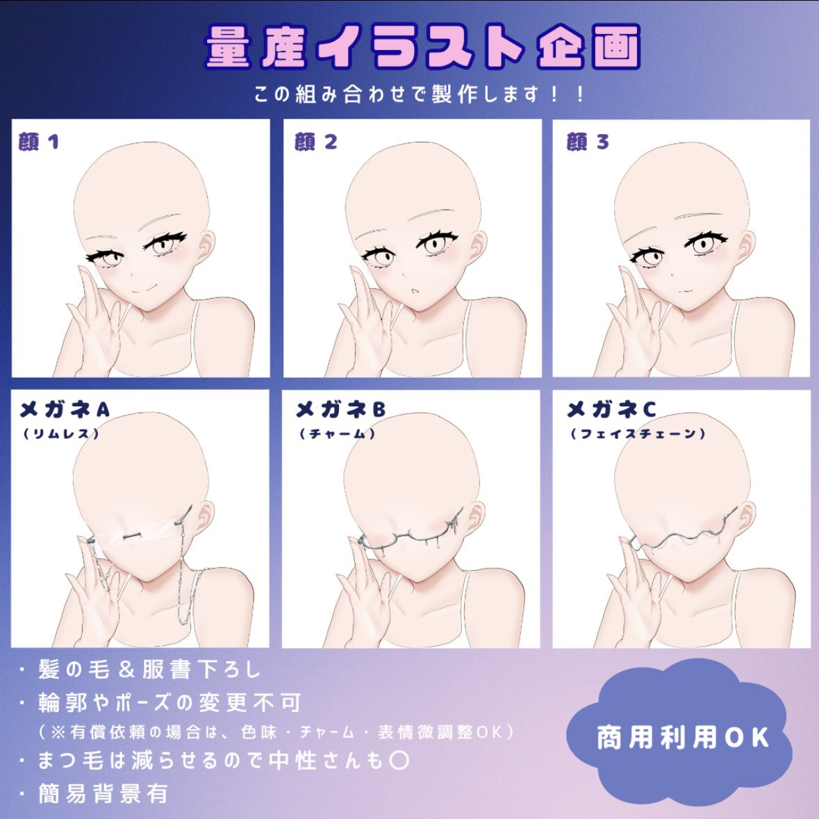 kzé(くぜ)🪼 tweet media