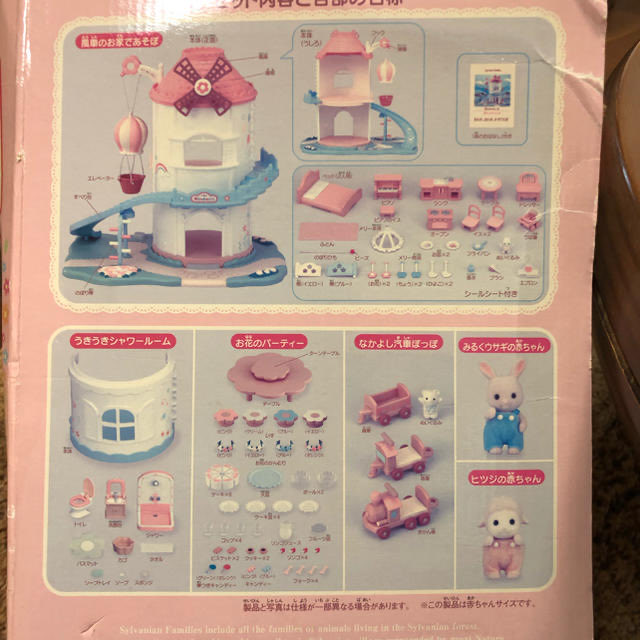 ちらちらさん tweet media