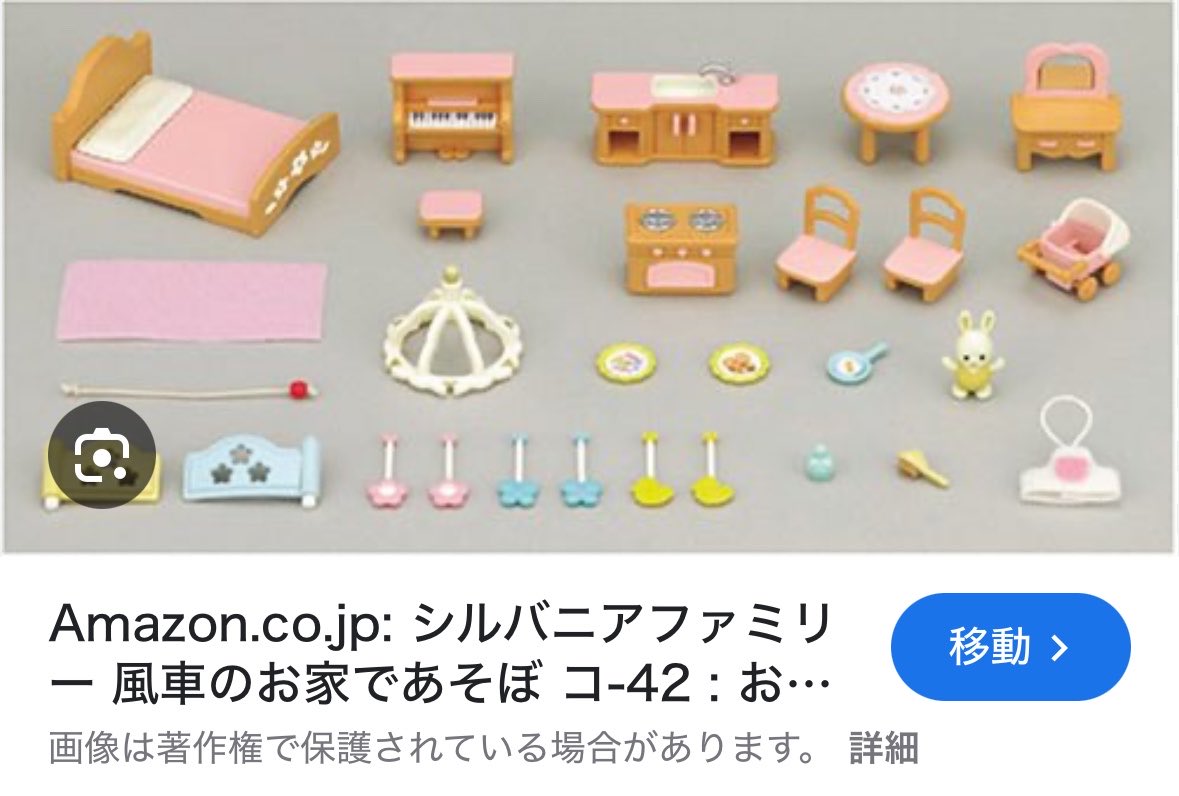 ちらちらさん tweet media