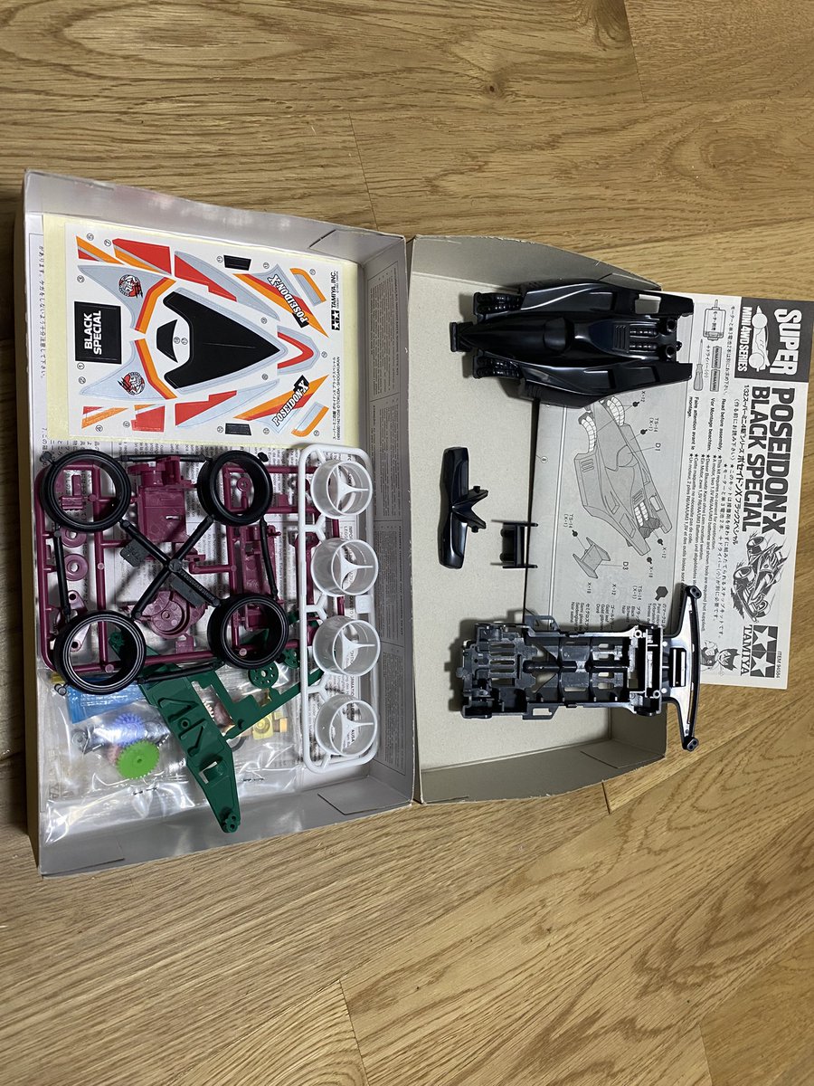 uTxwSi2bJZ95K5P ちーやんさんのマシンが届きました！！ 続々とマシン