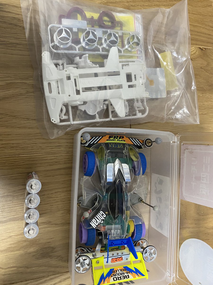 ふるてぃーん DAYTONA（デイトナ） 冬秋 革(ヤギ革) スマホ対応 蒸れない アクティブ