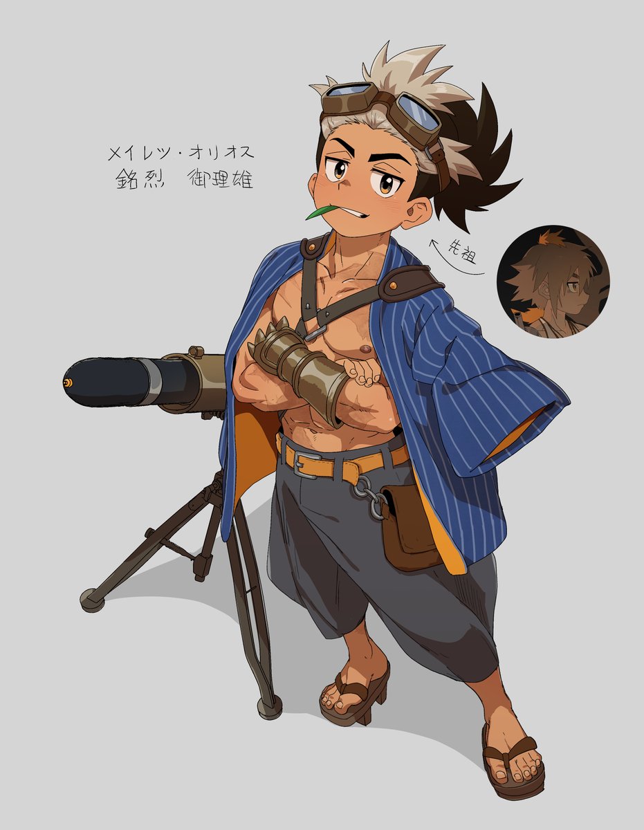 carbon0719's tweet photo. 新兒砸起草，炮師，小名Oreo。卡修不知道幾代的後人。 詳案跟差分(無料)：https://t.co/A7Upl6zoSf https://t.co/7b3lMMsOa1