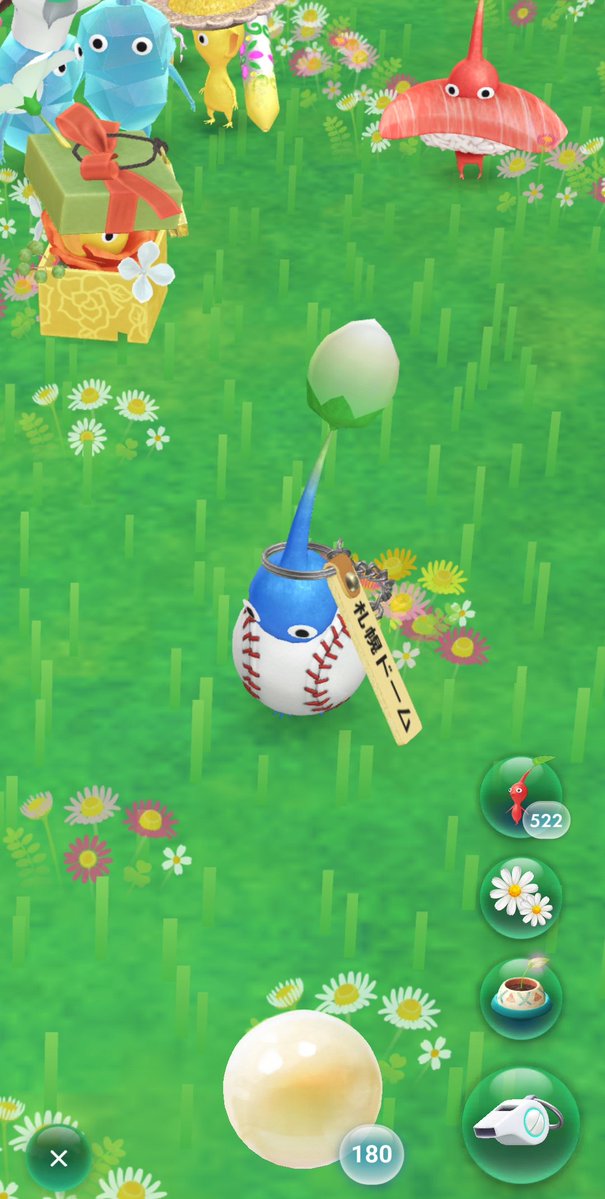 破縷滅毀 tweet media