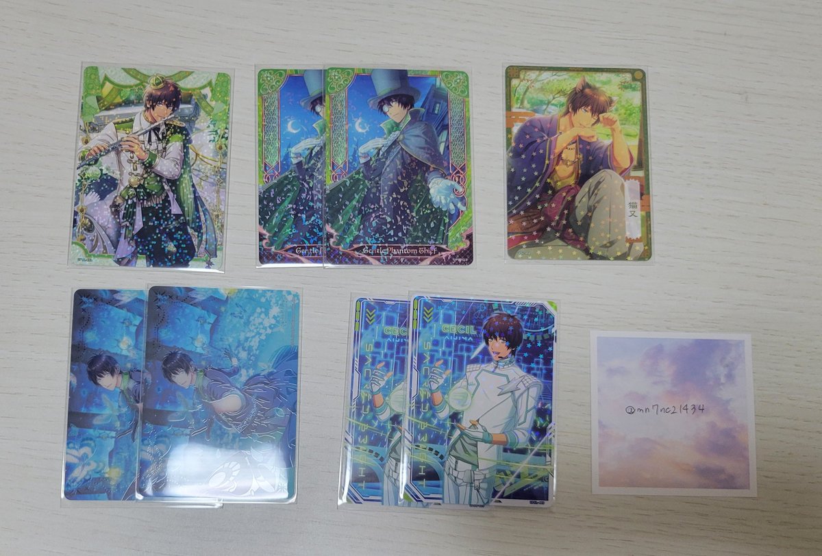 とら@お取引垢 tweet media