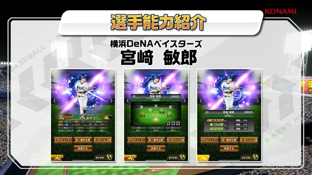 ryo_pancake's tweet photo. 俺の古木が泣いてるよ https://t.co/fxjS3PTSpO
