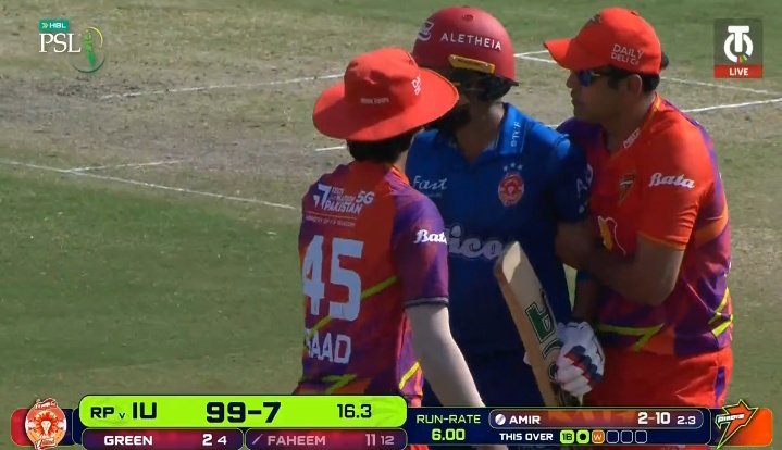 Haroon Aziz tweet media