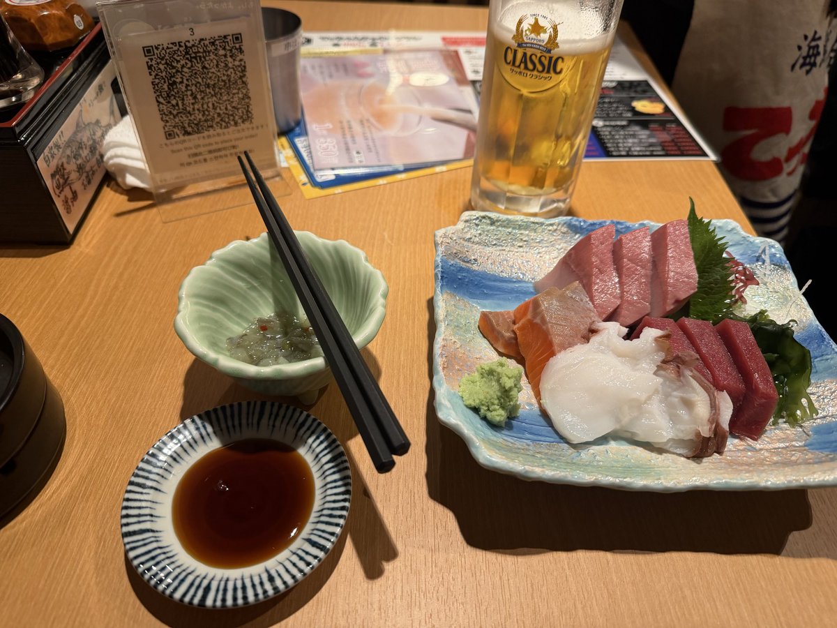 yosuke699's tweet photo. なう https://t.co/kGF4G8vBEx