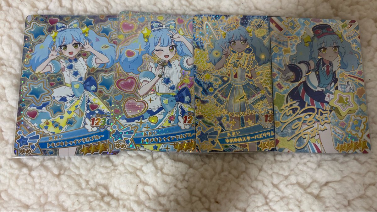 ももか tweet media