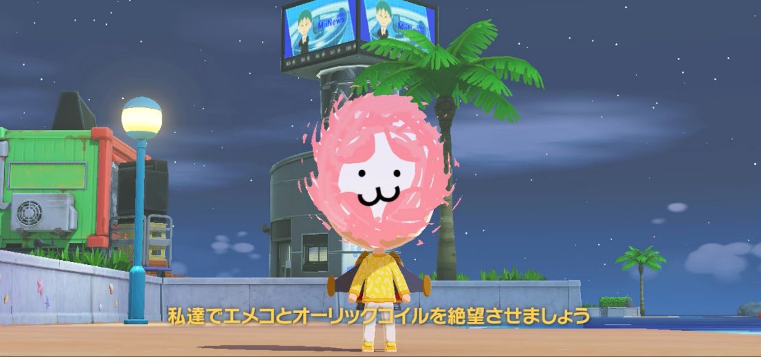 はじぴVRC (@hajipi_vrc) / Posts / X