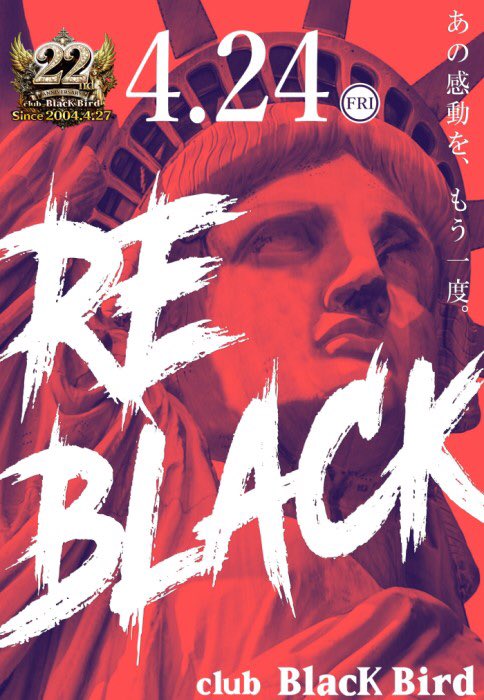 Mr.スロバカ😎@ブラックバード🗽 tweet media