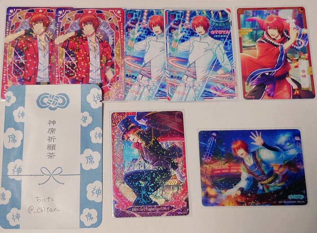 ちいた❄自我が出てきてる取引垢 tweet media