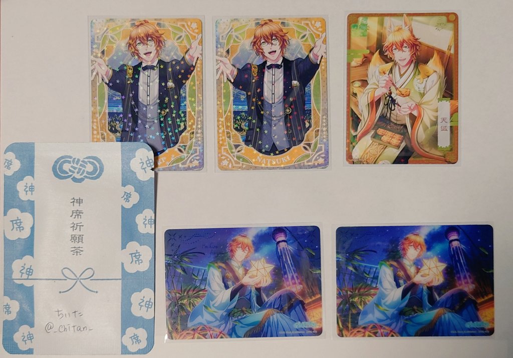 ちいた❄自我が出てきてる取引垢 tweet media