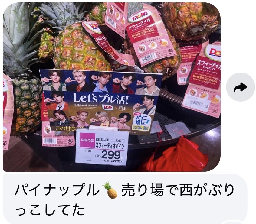 ひでみん🖤MINI🐱 tweet media